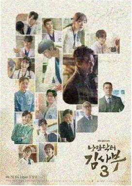 社区裁缝陈玉兰的工作记录