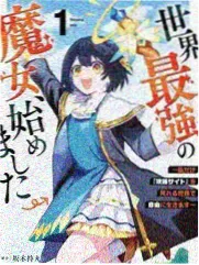 夜班护士王卉的工作记录